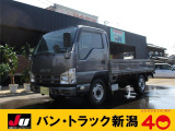 いすゞ エルフ