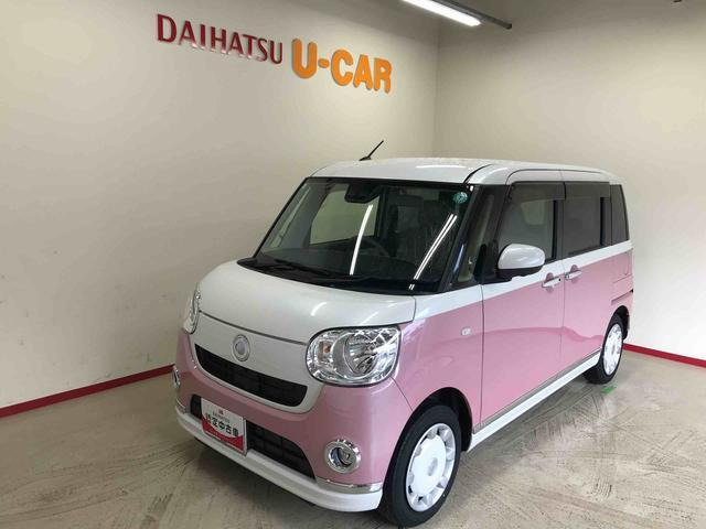 ムーヴキャンバス X メイクアップ リミテッド SAIII 4WD 