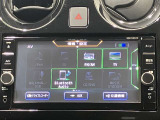 高性能で使いやすい日産純正ナビゲーションです。フルセグTVも鑑賞出来るしBluetooth機能付なのでお手持ちの携帯電話でハンドフリー通話も出来ます。