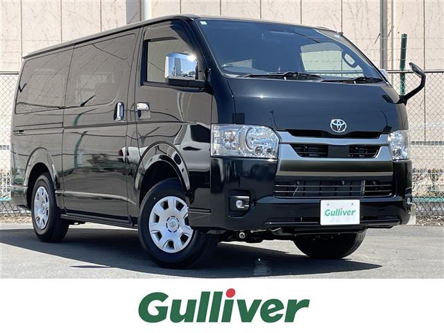 ハイエースバン スーパーGL ダーク プライムS 4WD ワンオーナー