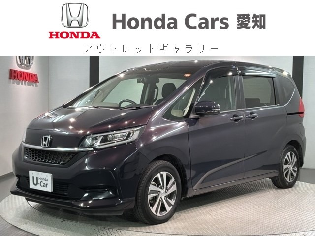 フリード+ 1.5 ハイブリッド G 