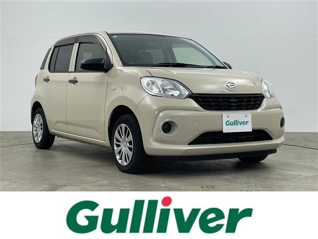 ブーン1.0 X修復歴無し