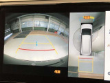 車の全周囲の画像が表示されます。運転席から見づらい個所なども、上空から見たような映像で確認できます。映像のきりかえも出来、後方確認だけでなく大変便利な機能です。