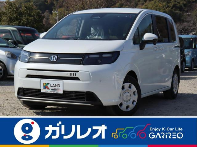 フリード 1.5 e:HEV エアー