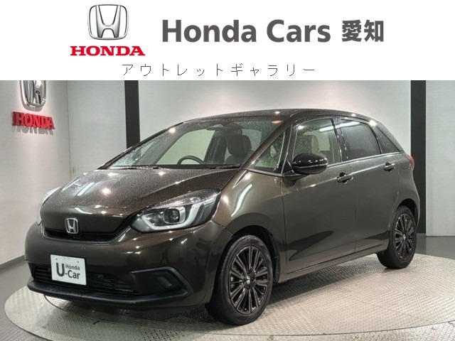 フィット  1.3 ホーム メゾン