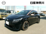 おクルマ選びは是非、日産神奈川Carスクエア横須賀店へお任せください!当店販売スタッフが、お客様のご希望にピッタリな1台をご紹介します。初めてのお車をご検討中のお客様、お気軽にお問合せください♪