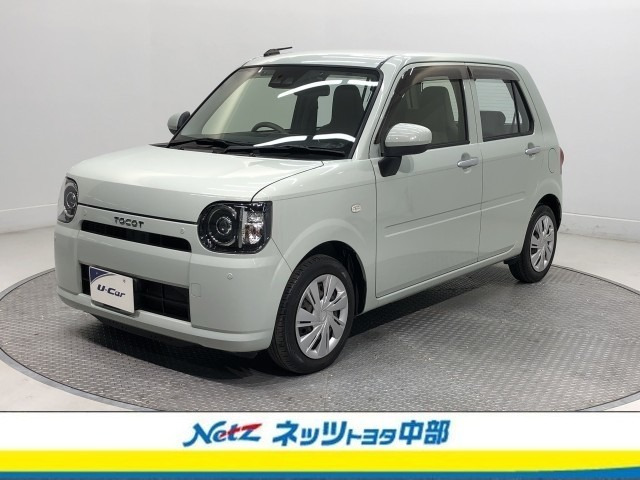 ダイハツ ミラトコット 