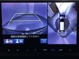 マルチビューカメラシステムです。周囲の状況を多彩なビューでナビ画面に表示します。駐車場や見通しの悪い交差点での安心感を高めます♪