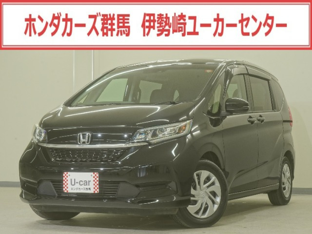 フリード 1.5 G ホンダセンシング 