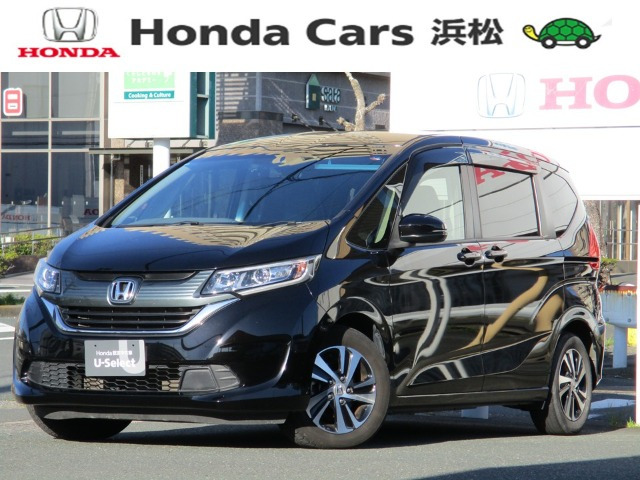 フリード 1.5 G ホンダセンシング 