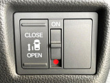 【パワースライドドア】スマートキーや運転席のスイッチでスライドドアの開閉が可能♪電動だから力を入れてドアを開ける必要が無く、小さいお子様でも、重い荷物を持っている時もラクに開け閉めできます♪