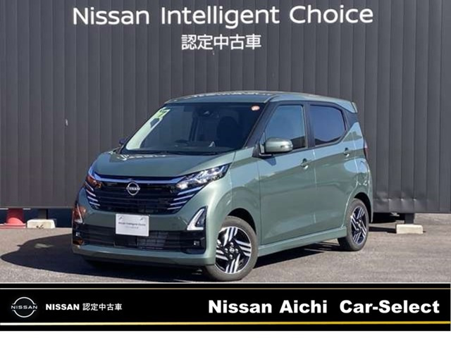 デイズ ハイウェイスターX プロパイロットエディション 