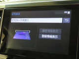 ETCの履歴などが画面で確認できます。