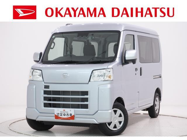 ハイゼットカーゴクルーズ ターボ 4WD