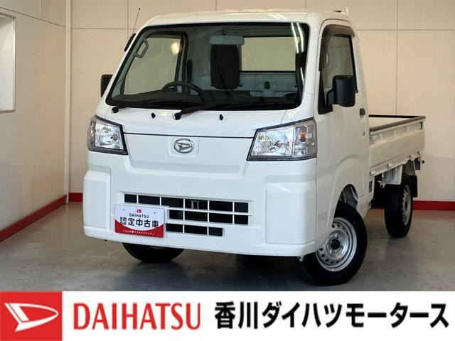 ハイゼットトラックスタンダード スマートアシスト 非装着車