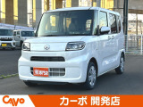 【届出(登録)済未使用車】福井県最大級の軽自動車専門店!在庫台数400台!オールメーカー取り揃えてお待ちしております!