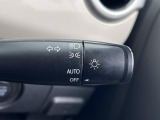 [オートライト]AUTOに合わせておくだけで夜間や、トンネル内で自動でヘッドライトが点灯します!付け忘れ消し忘れがないので楽々☆