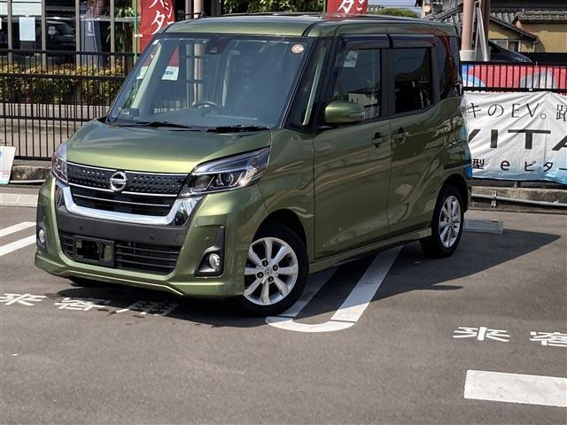 デイズルークス ハイウェイスター X 