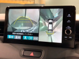 全方位モニターがついています! 車の周囲を360&deg;安全確認できるので、普段の駐車はもちろんの事、縦列駐車や幅寄せの際にも活躍してくれますよ。