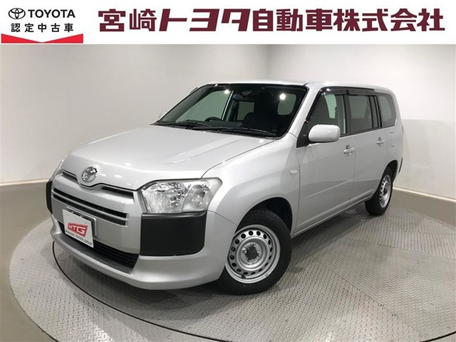 サクシードバン 1.5 UL-X 