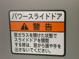 お好きな来店日時を選べる来店予約が便利です!簡単で便利な来店予約をぜひご利用ください!