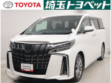 トヨタ アルファード