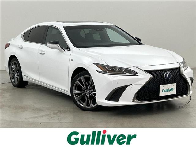 ES 300h Fスポーツ 本革シート サンルーフ