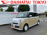 ダイハツ ムーヴキャンバス