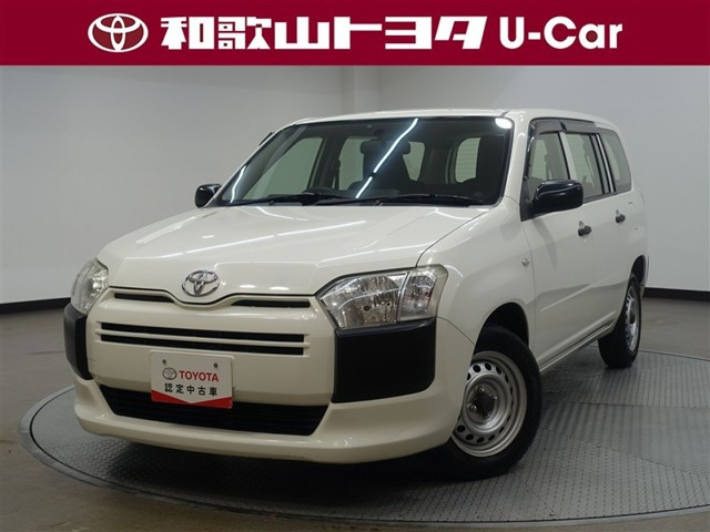 プロボックスバン 1.3 DX コンフォート 