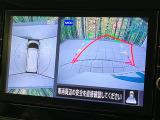 【アラウンドビューモニター】専用のカメラにより、上から見下ろしたような視点で360度クルマの周囲を確認することができます☆死角部分も確認しやすく、狭い場所での切り返しや駐車もスムーズに行えます。