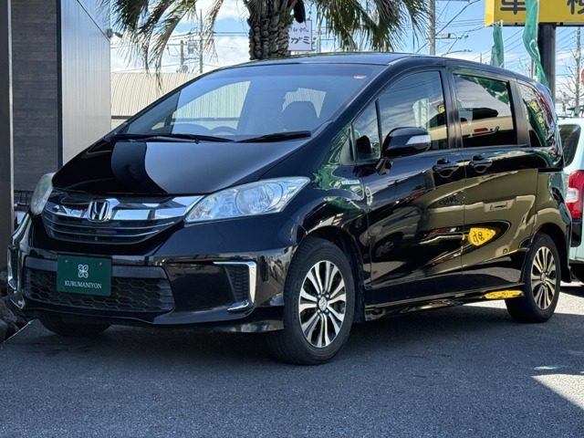 フリードハイブリッド 1.5 ジャストセレクション 