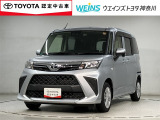 フルセグナビTV/バックカメラ/DVD再生/ETC/シートヒーター/前後ドラレコ/衝突回避ブレーキ/整備手帳/トヨタ認定中古車トヨタロングラン保証☆走行距離無制限の1年間無料保証付き!全国5000ヶ所に及ぶトヨタサー