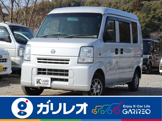 NV100クリッパー DX 