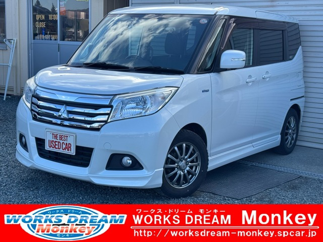 デリカD:2 1.2 ハイブリッド MZ 4WD 両側パワースライド 衝突軽減ブレーキ レー