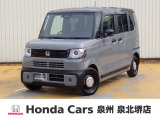 R7年式ホンダセンシング付きN-BOX JOY入荷しました!元当社社有車!■純正ナビ■Rカメラ■ETC■LED■PSD■ドラレコ