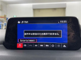 CX-5 2.5 25S Lパッケージ 修復歴無し