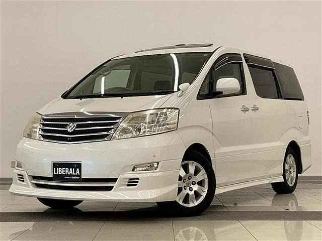 アルファード 2.4 G AX Lエディション サンルーフ 修復歴無し