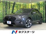 4WD 純正ナビ 全周囲カメラ アイサイト レーダークルーズ 禁煙車