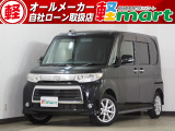 ダイハツ タントカスタム