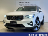 ボルボ XC40