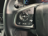 ステアリングにオーディオ操作スイッチが付いています。オーディオ画面に直接タッチしなくても操作が出来ますので、運転に集中できます。