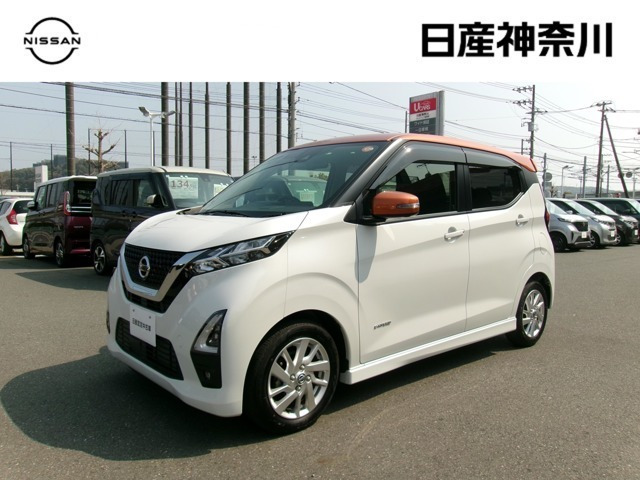 デイズ ハイウェイスターX 