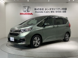 ホンダ フリード