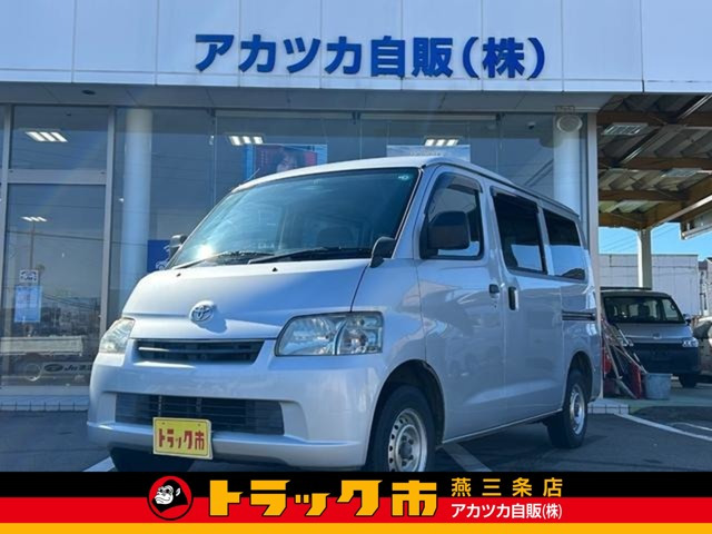 タウンエースバン 1.5 GL 4WD