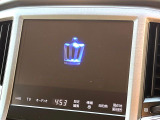 【純正ナビ】人気の純正ナビを装備。オーディオ機能も充実しており、Bluetooth接続すればお持ちのスマホやMP3プレイヤーの音楽を再生可能!毎日の運転がさらに楽しくなります!!