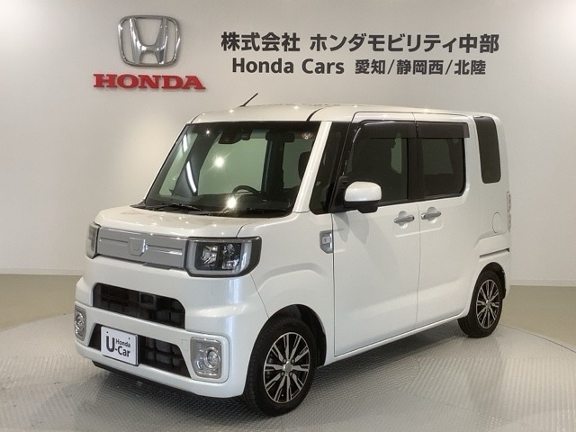 ウェイク G ターボ SAII 