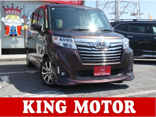 ダイハツ トール 