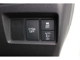 CTBAブレーキ機能付きで、前方の車両との衝突回避や被害軽減をサポートしてくれるので安心です