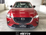 CX-3 1.5 15S アーバンドレッサー 