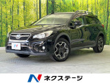 4WD SDナビ Ver2 レーダークルーズ 禁煙車 パワーシート